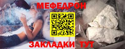 гашик Берёзовский