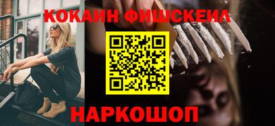 мдпв Бийск