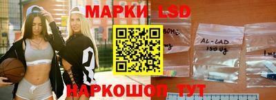 мдпв Бийск