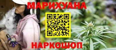 гашик Берёзовский