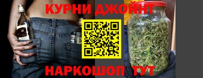 таблы Беслан
