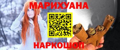 гашик Берёзовский