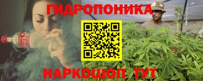 таблы Беслан