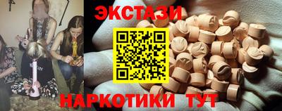 мдпв Бийск
