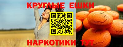 мдпв Бийск
