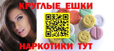 мдпв Бийск
