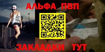 гашик Берёзовский