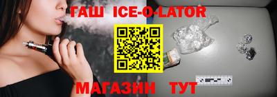 мдпв Бийск
