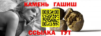 мдпв Бийск
